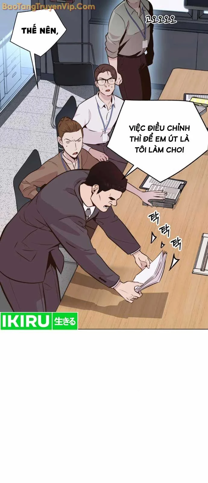 Người Đàn Ông Thực Thụ Chapter 208 - 14