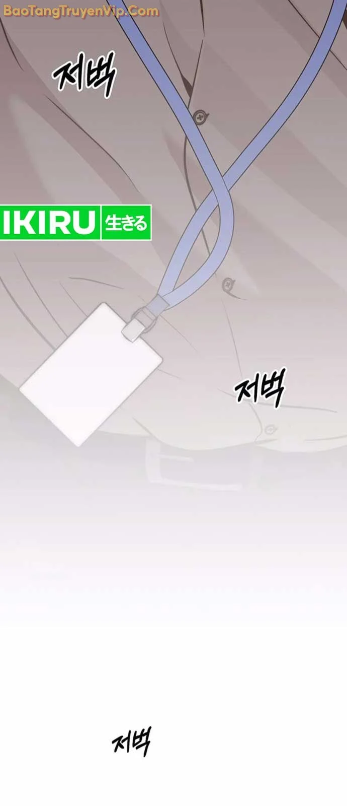 Người Đàn Ông Thực Thụ Chapter 208 - 26