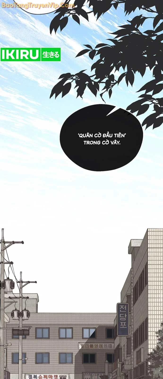 Người Đàn Ông Thực Thụ Chapter 208 - 65