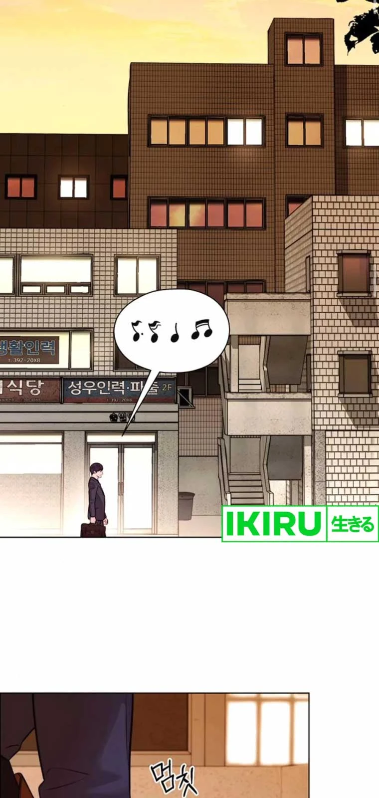 Người Đàn Ông Thực Thụ Chapter 209 - 37