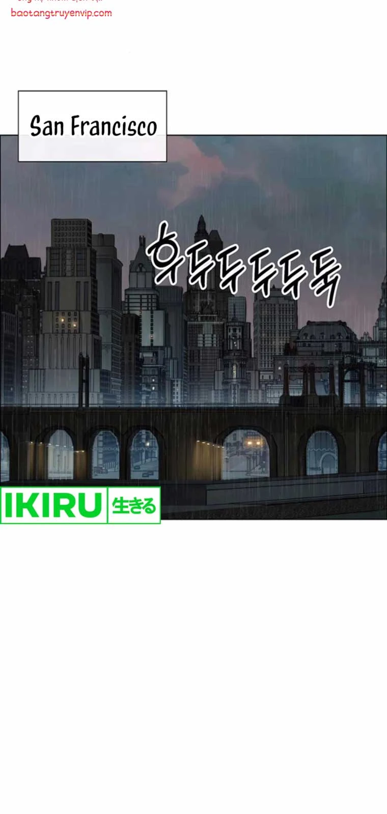 Người Đàn Ông Thực Thụ Chapter 209 - 43