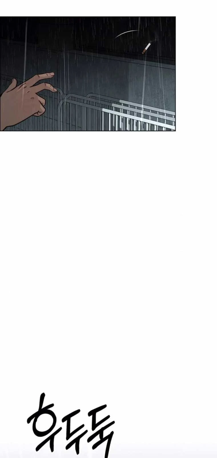 Người Đàn Ông Thực Thụ Chapter 209 - 48