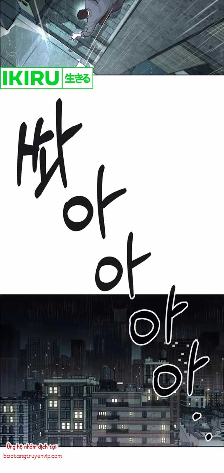 Người Đàn Ông Thực Thụ Chapter 209 - 67