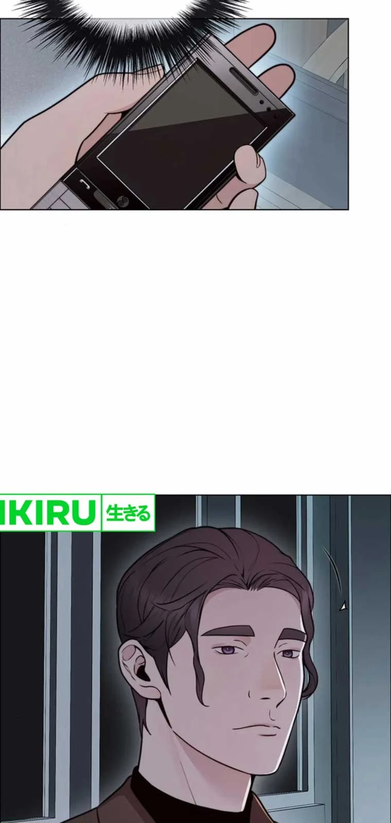 Người Đàn Ông Thực Thụ Chapter 209 - 80