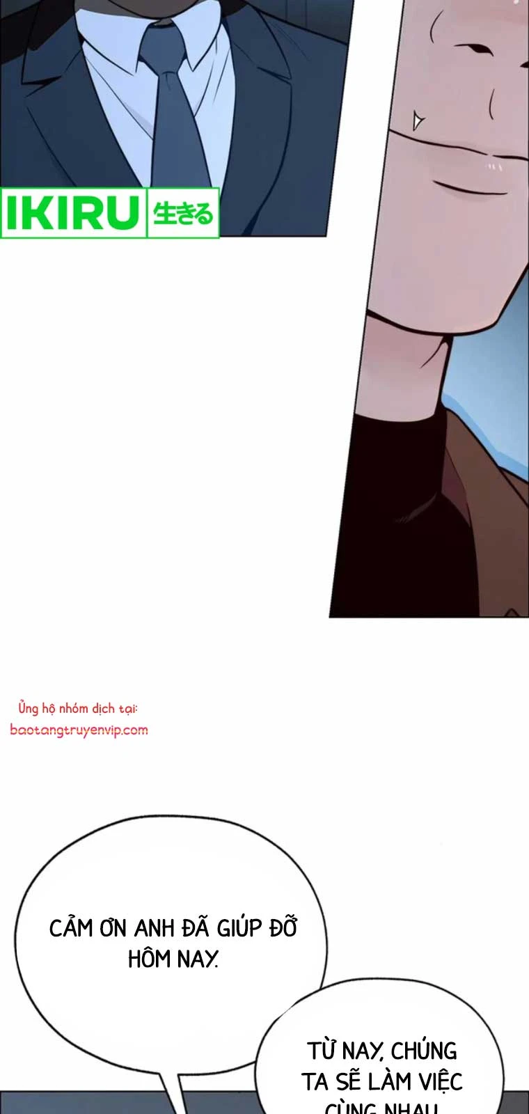 Người Đàn Ông Thực Thụ Chapter 209 - 83