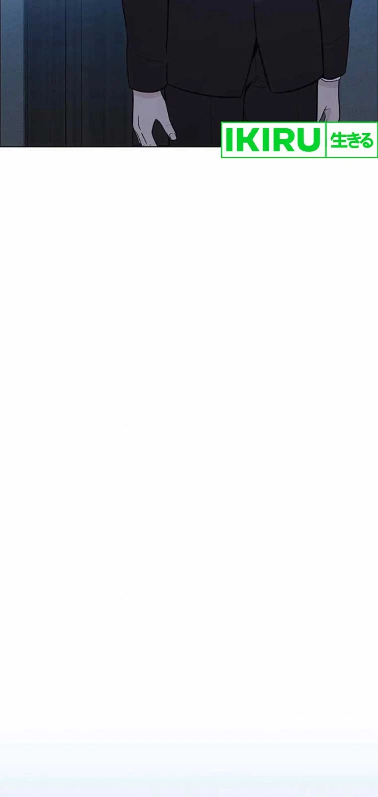 Người Đàn Ông Thực Thụ Chapter 209 - 86