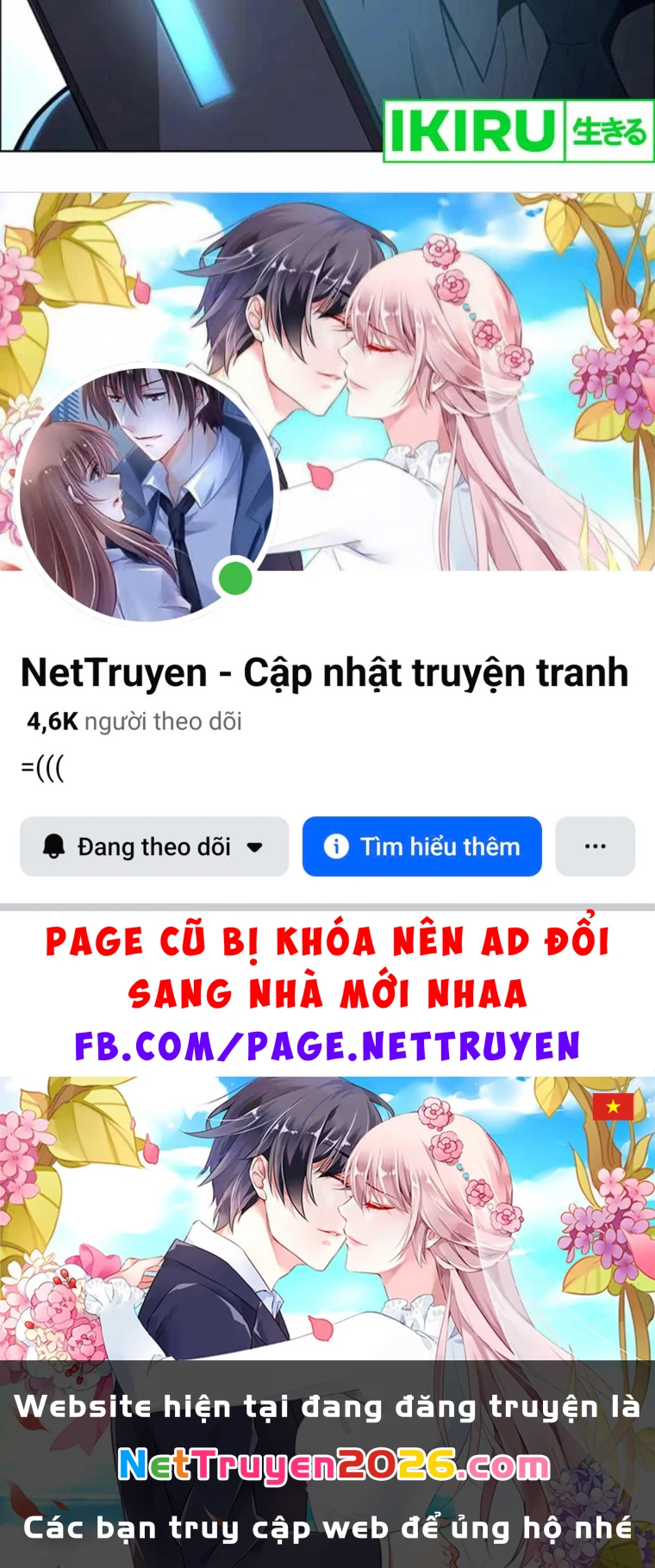 Người Đàn Ông Thực Thụ Chapter 209 - 91