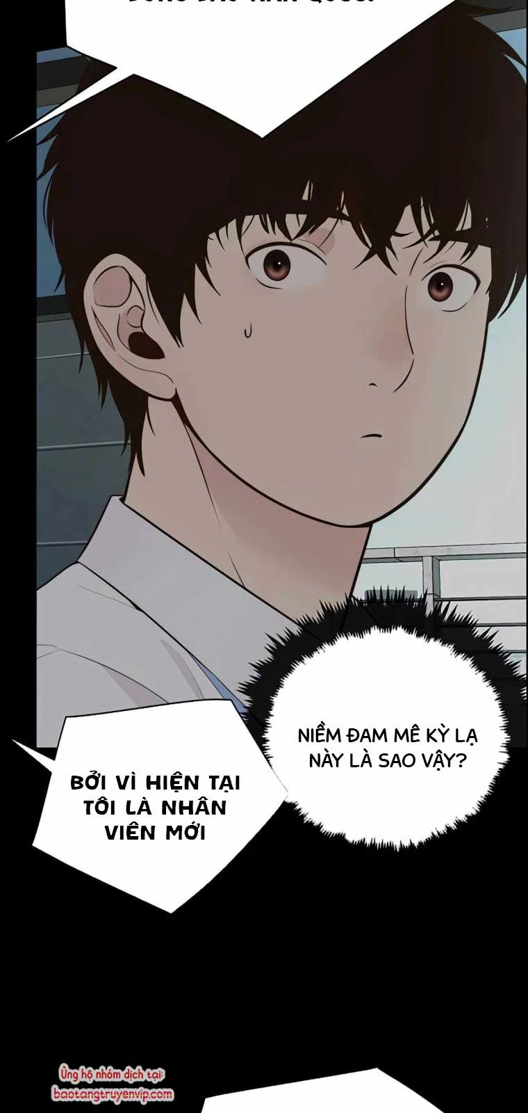 Người Đàn Ông Thực Thụ Chapter 210 - 32