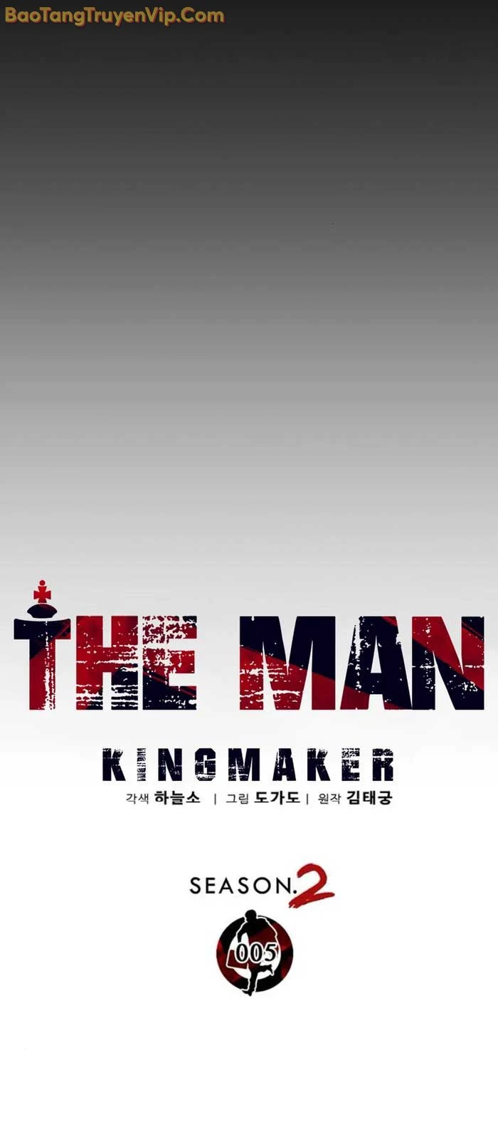 Người Đàn Ông Thực Thụ Chapter 211 - 30