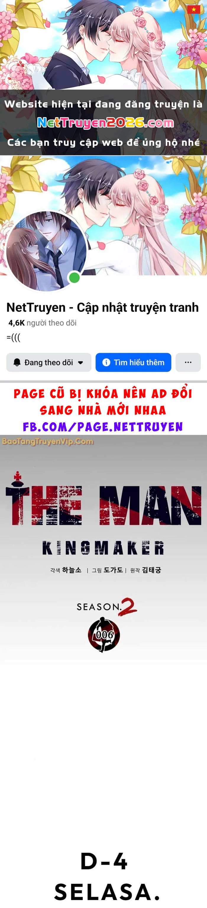 Người Đàn Ông Thực Thụ Chapter 212 - 1