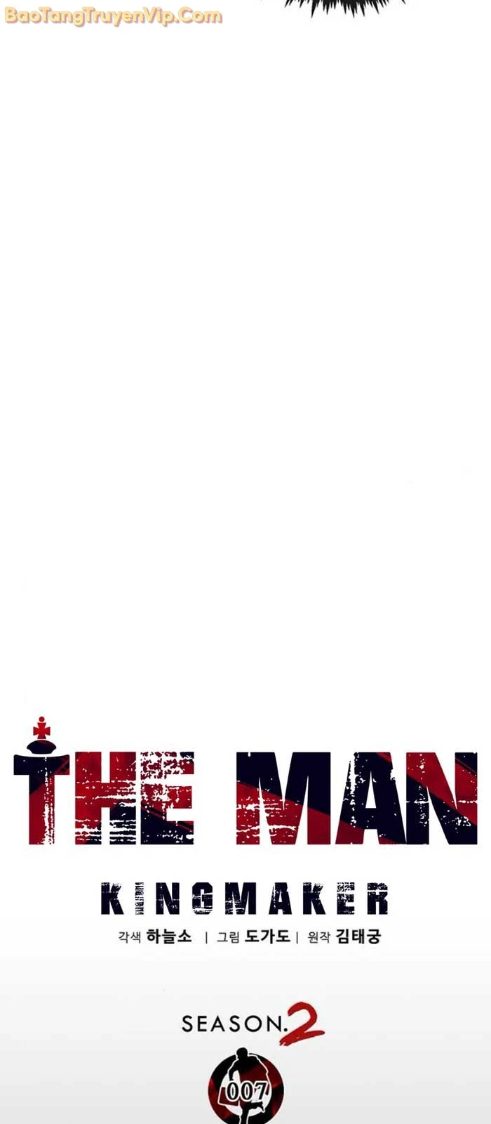 Người Đàn Ông Thực Thụ Chapter 213 - 14