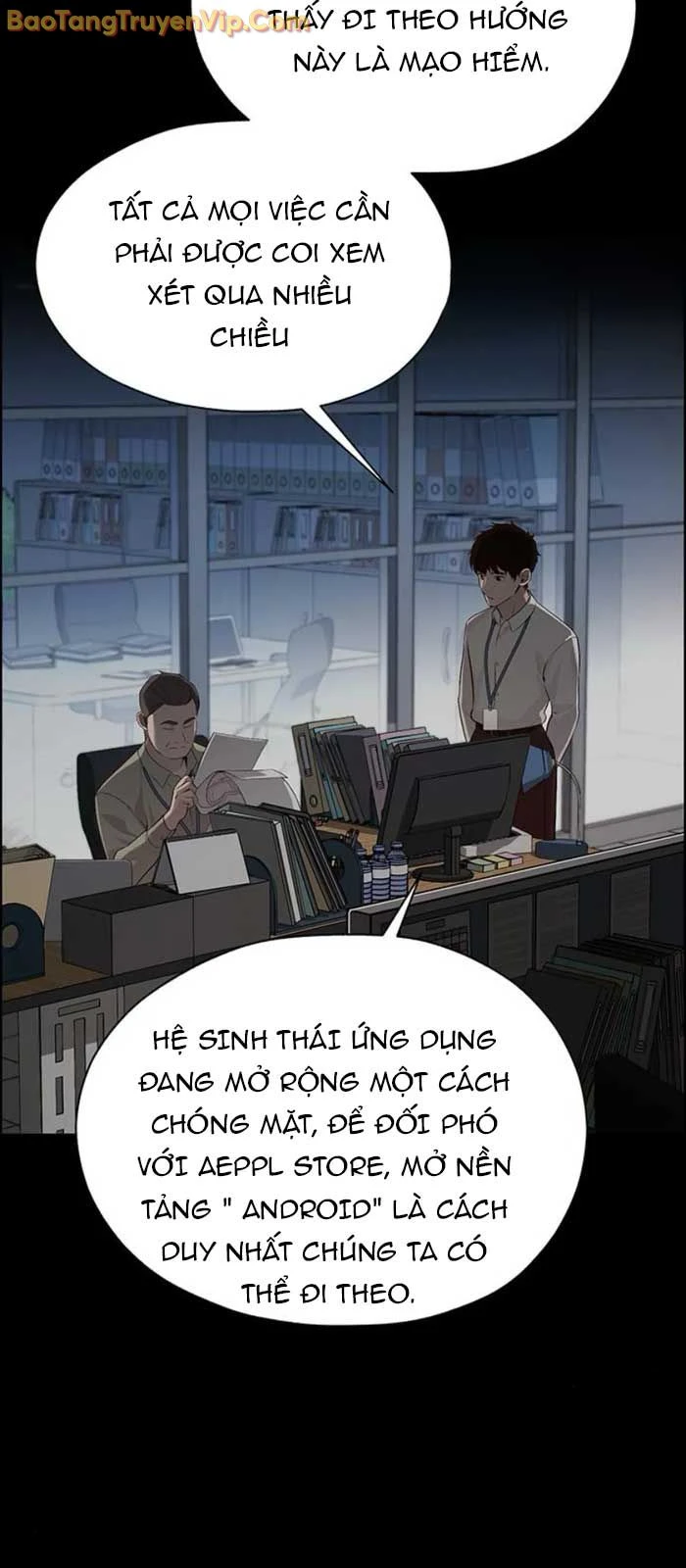 Người Đàn Ông Thực Thụ Chapter 213 - 46