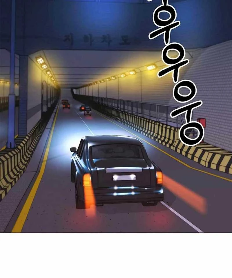 Người Đàn Ông Thực Thụ Chapter 172.5 - 21