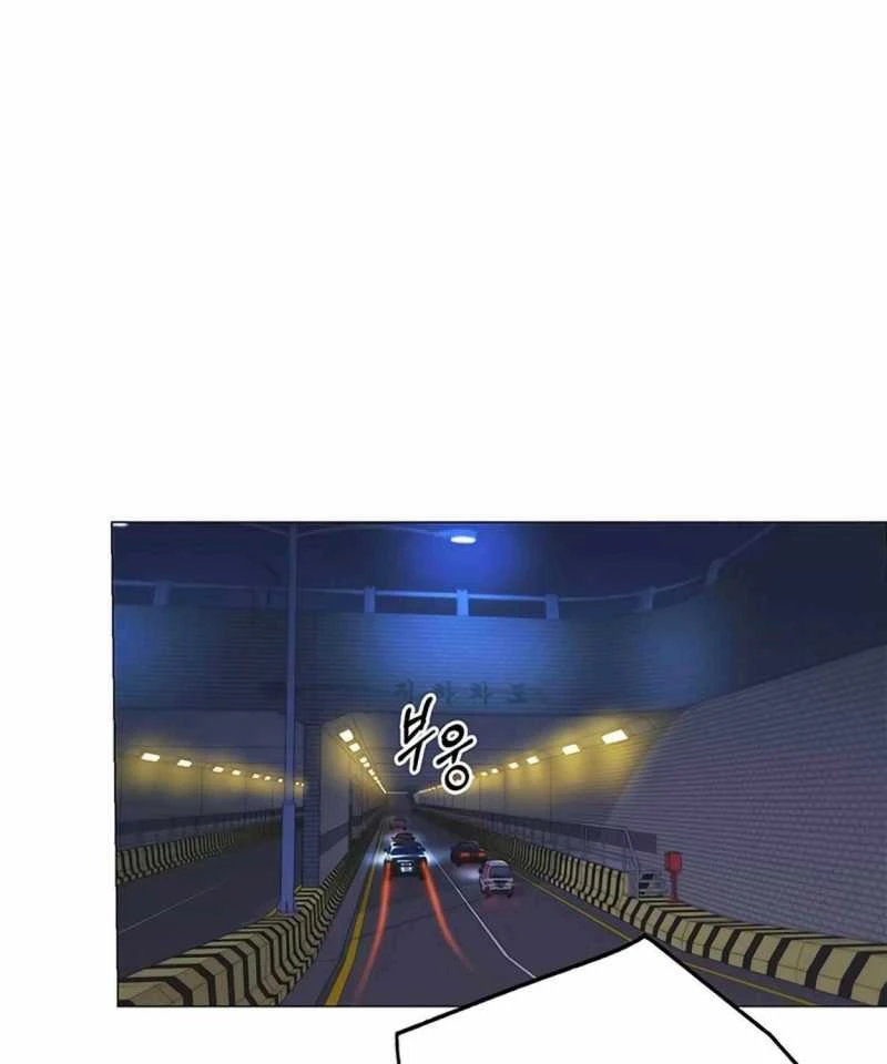 Người Đàn Ông Thực Thụ Chapter 172.5 - 22