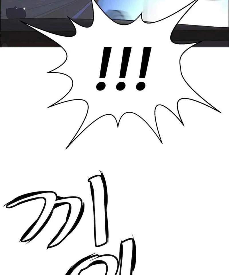 Người Đàn Ông Thực Thụ Chapter 172.5 - 27