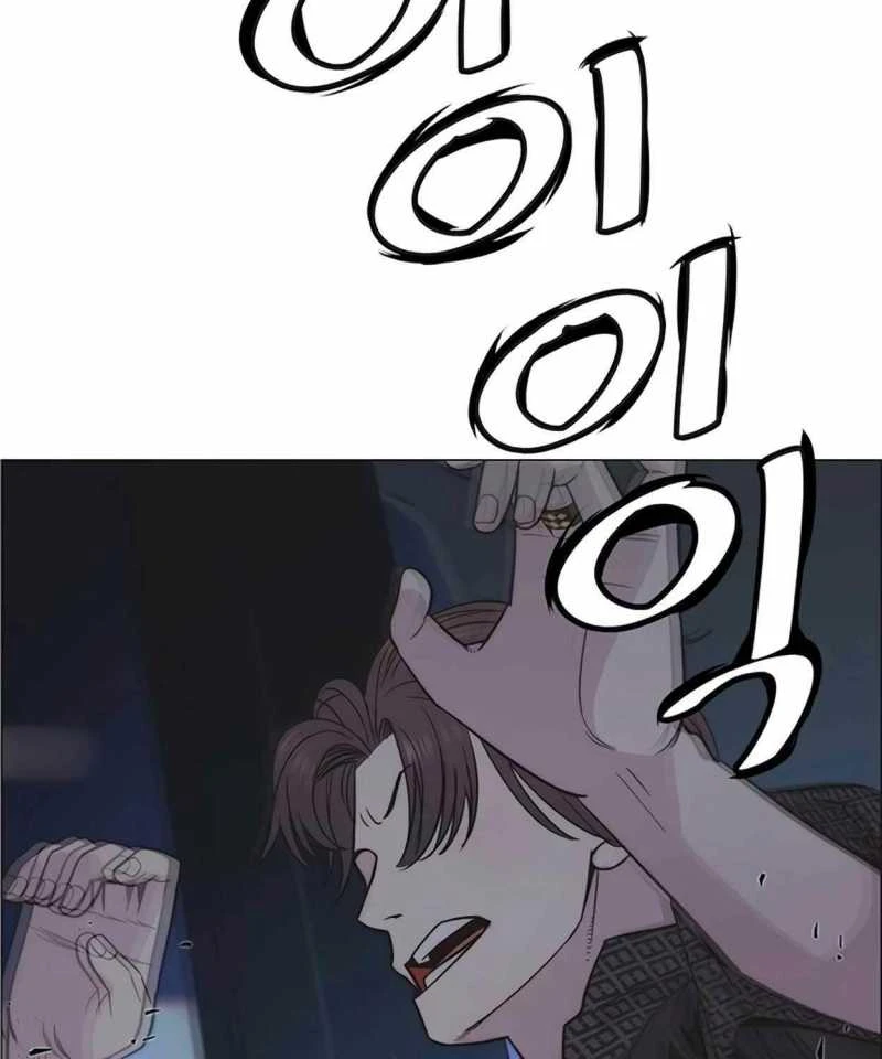 Người Đàn Ông Thực Thụ Chapter 172.5 - 28