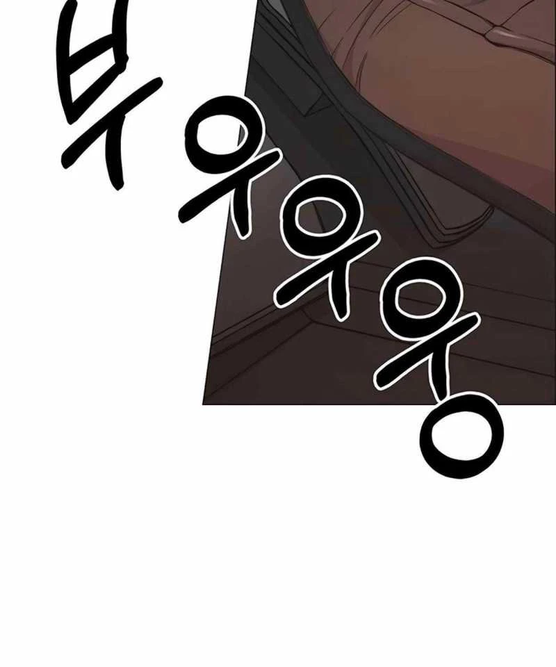 Người Đàn Ông Thực Thụ Chapter 172.5 - 39