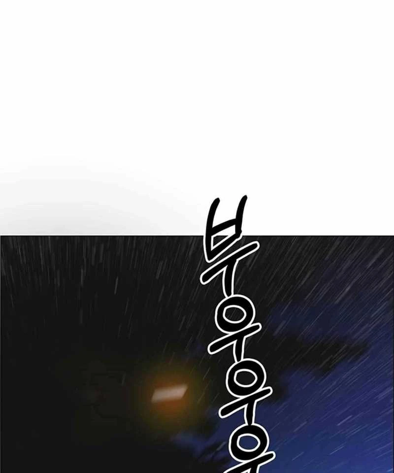 Người Đàn Ông Thực Thụ Chapter 172.5 - 48