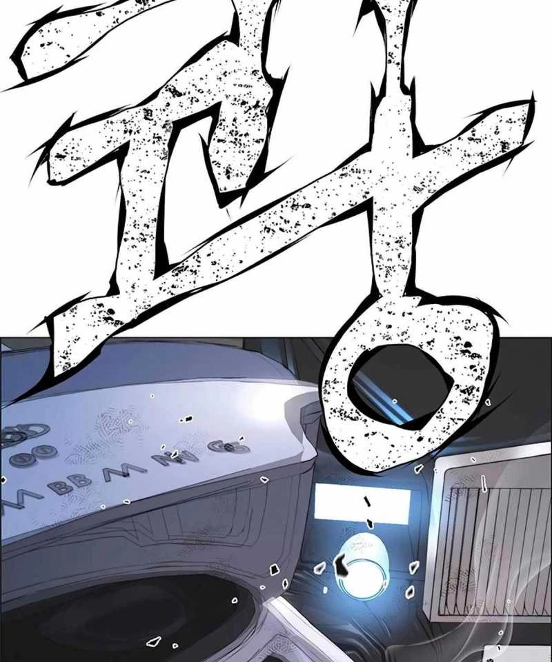 Người Đàn Ông Thực Thụ Chapter 172.5 - 59