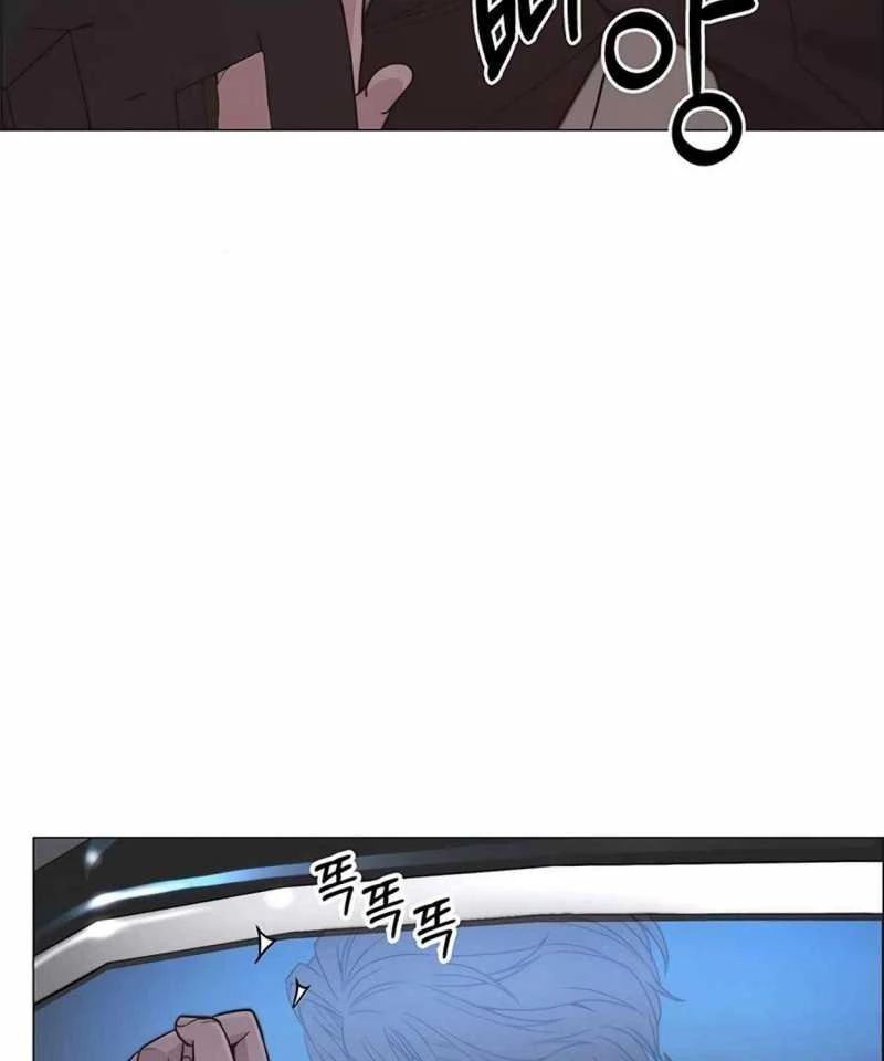 Người Đàn Ông Thực Thụ Chapter 172.5 - 68