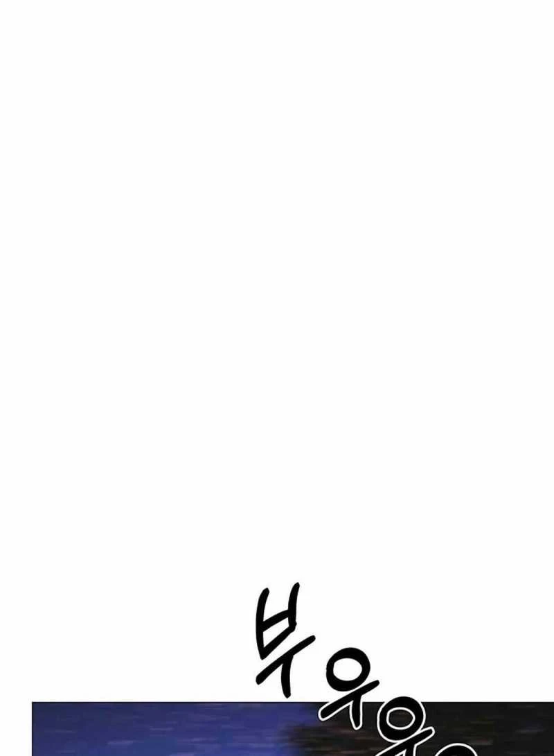 Người Đàn Ông Thực Thụ Chapter 173.5 - 2