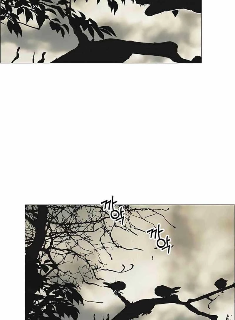 Người Đàn Ông Thực Thụ Chapter 175.5 - 8