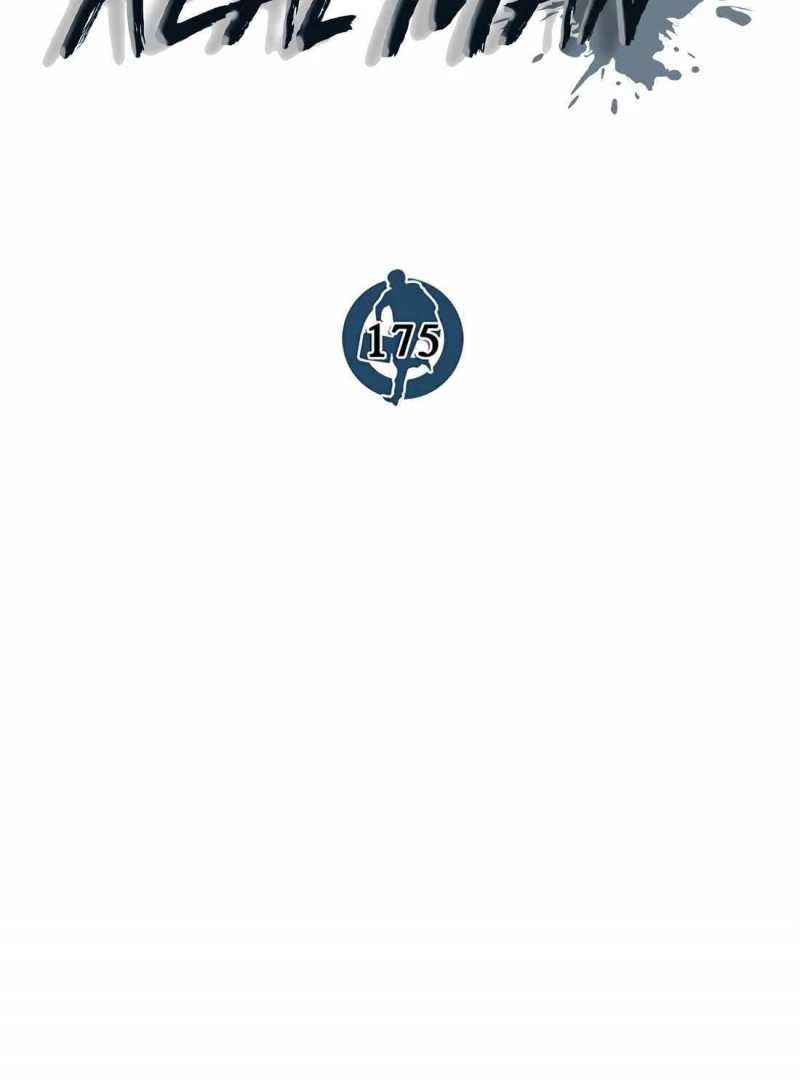 Người Đàn Ông Thực Thụ Chapter 175.5 - 11