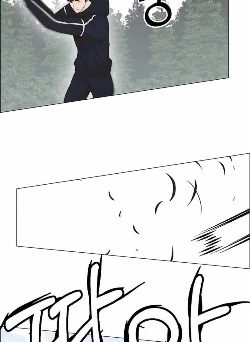 Người Đàn Ông Thực Thụ Chapter 175.5 - 24