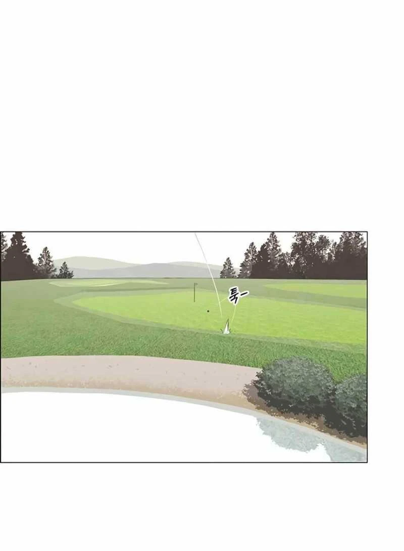 Người Đàn Ông Thực Thụ Chapter 175.5 - 30