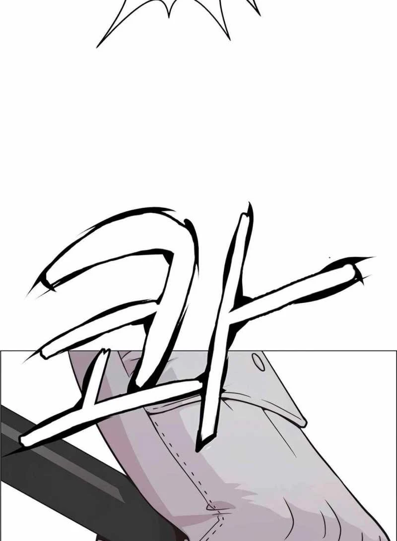 Người Đàn Ông Thực Thụ Chapter 175.5 - 65