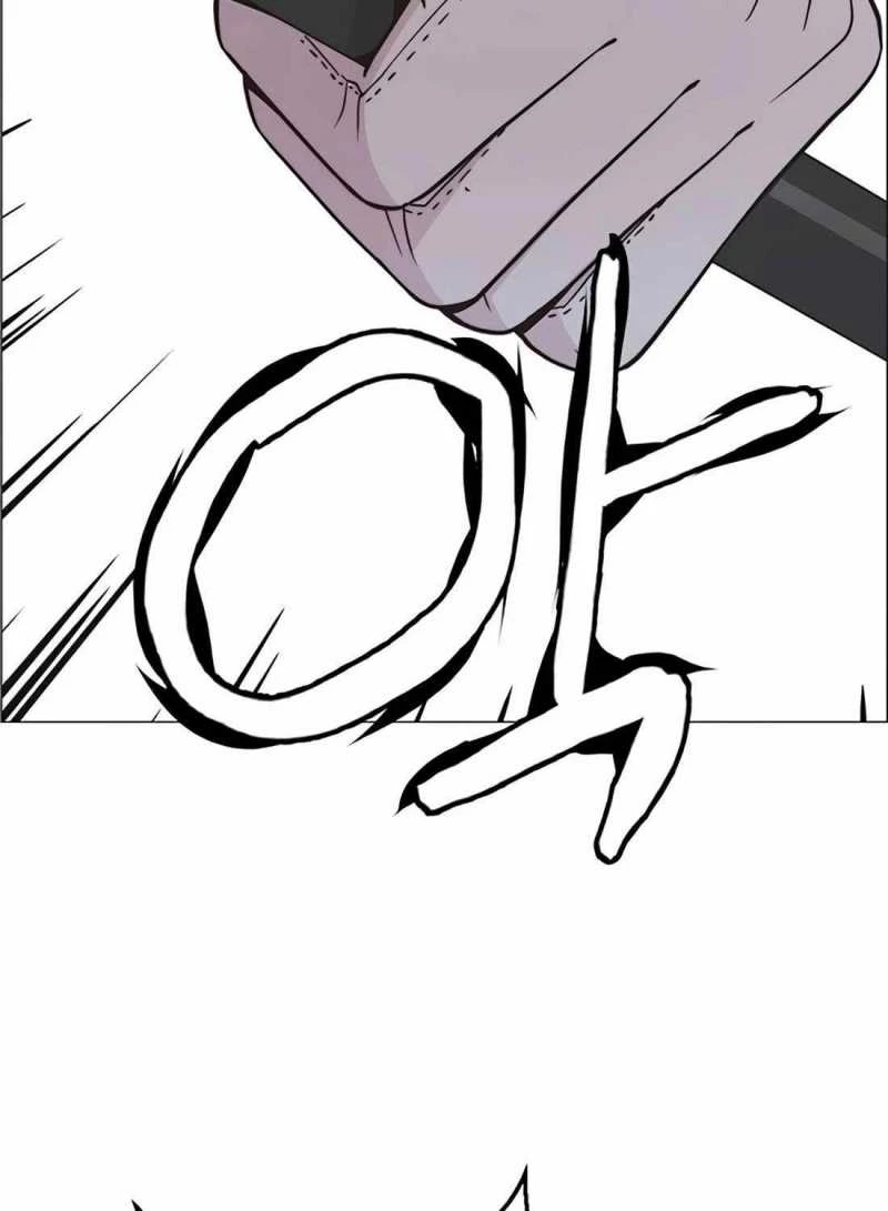 Người Đàn Ông Thực Thụ Chapter 175.5 - 66