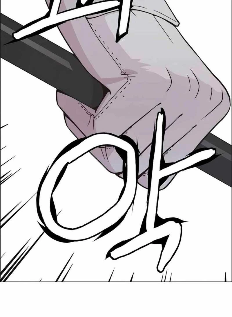 Người Đàn Ông Thực Thụ Chapter 175.5 - 85