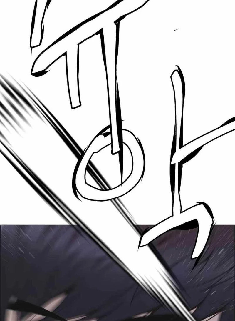 Người Đàn Ông Thực Thụ Chapter 175.5 - 90