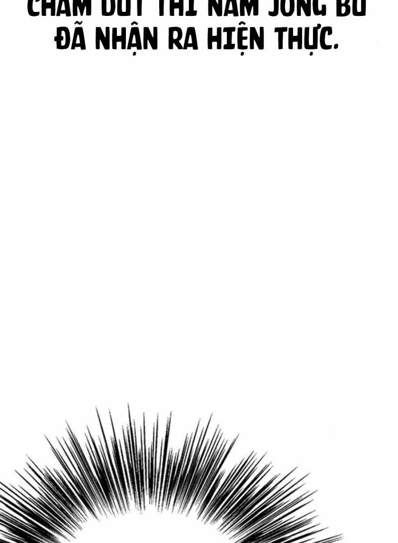 Người Đàn Ông Thực Thụ Chapter 176.5 - 3