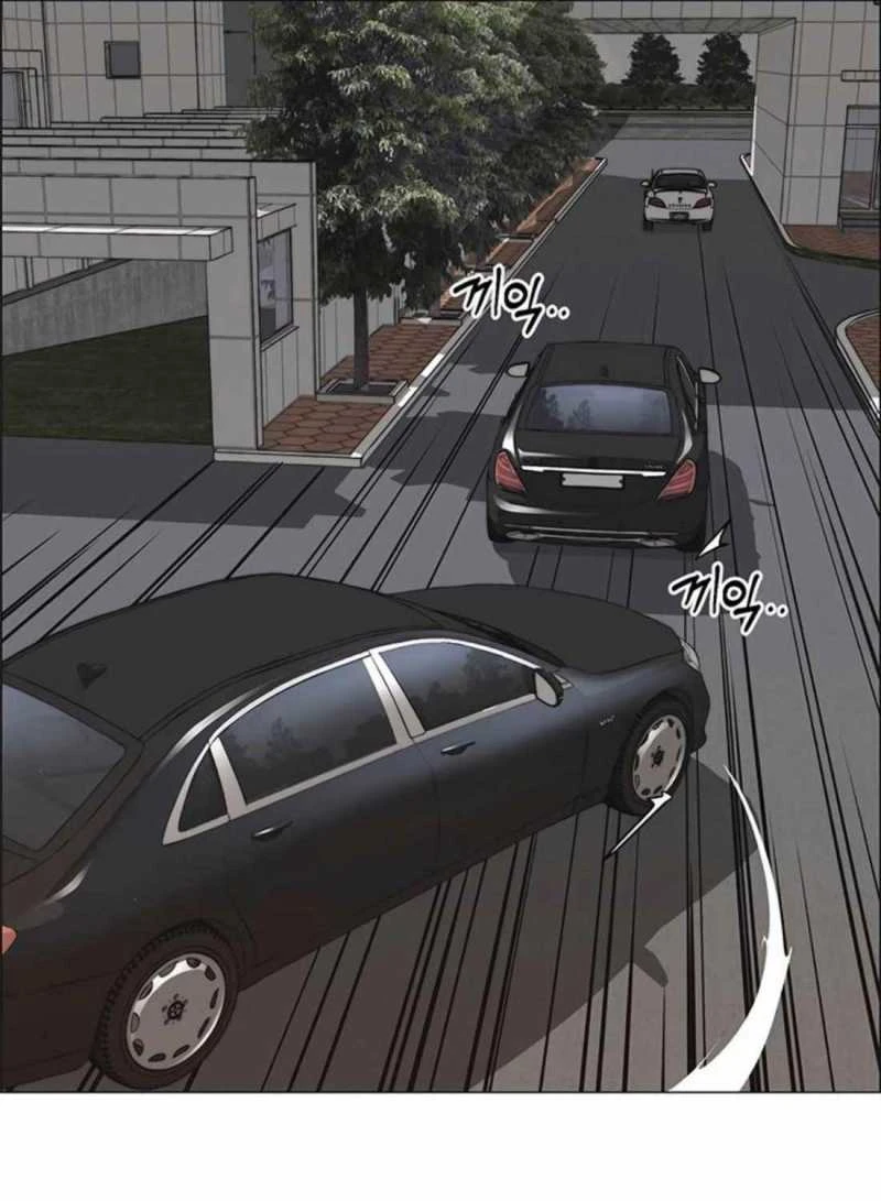 Người Đàn Ông Thực Thụ Chapter 176.5 - 48