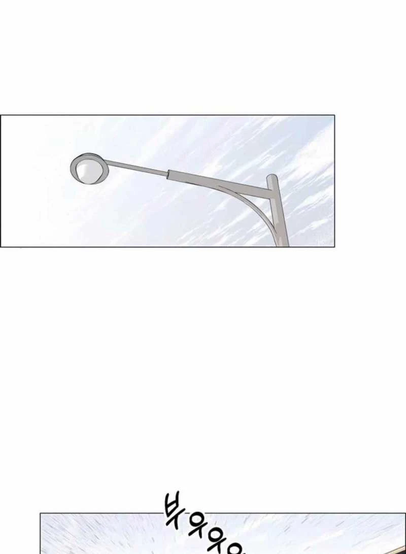 Người Đàn Ông Thực Thụ Chapter 176.5 - 49