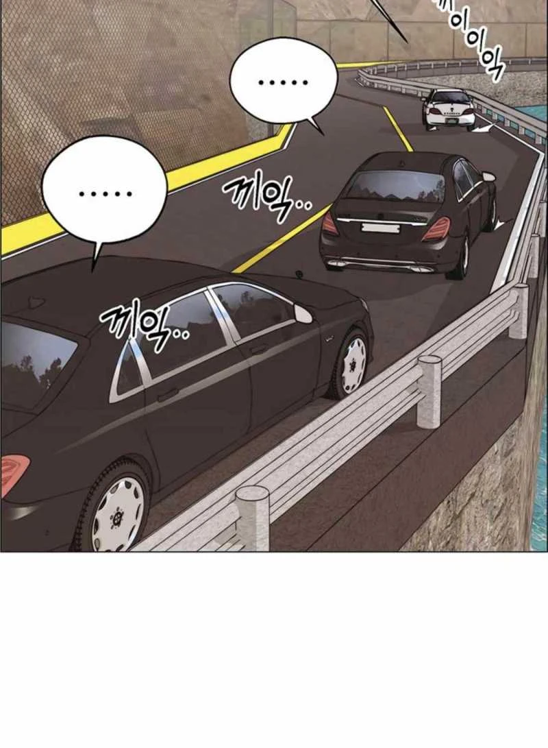 Người Đàn Ông Thực Thụ Chapter 176.5 - 61