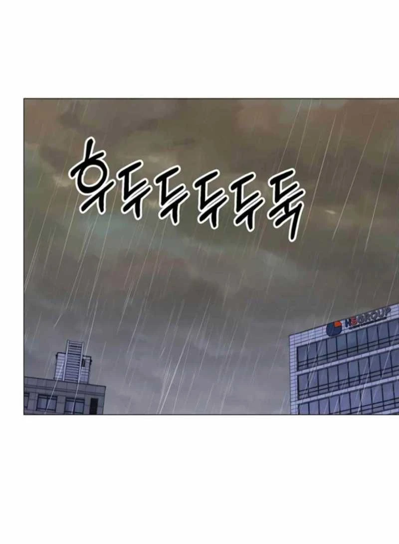 Người Đàn Ông Thực Thụ Chapter 179.5 - 61