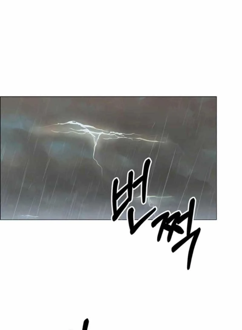 Người Đàn Ông Thực Thụ Chapter 179.5 - 62