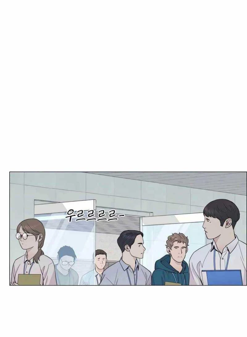 Người Đàn Ông Thực Thụ Chapter 180.5 - 11