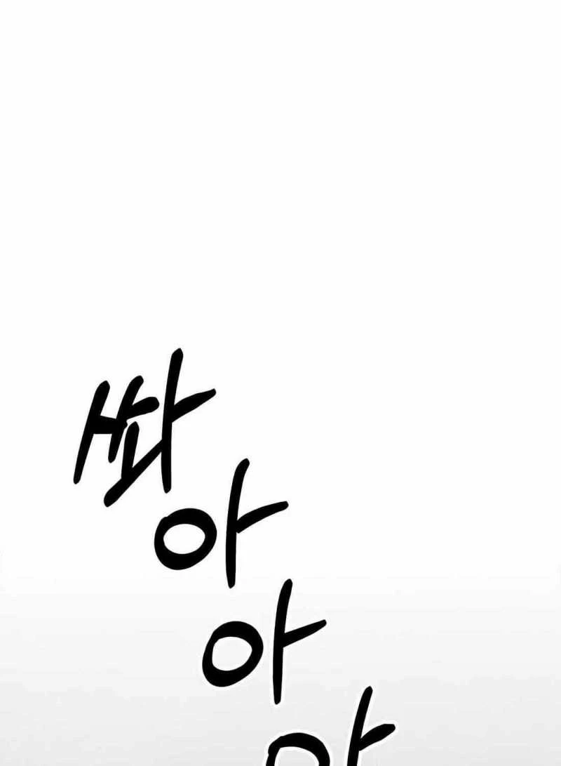 Người Đàn Ông Thực Thụ Chapter 180.5 - 31