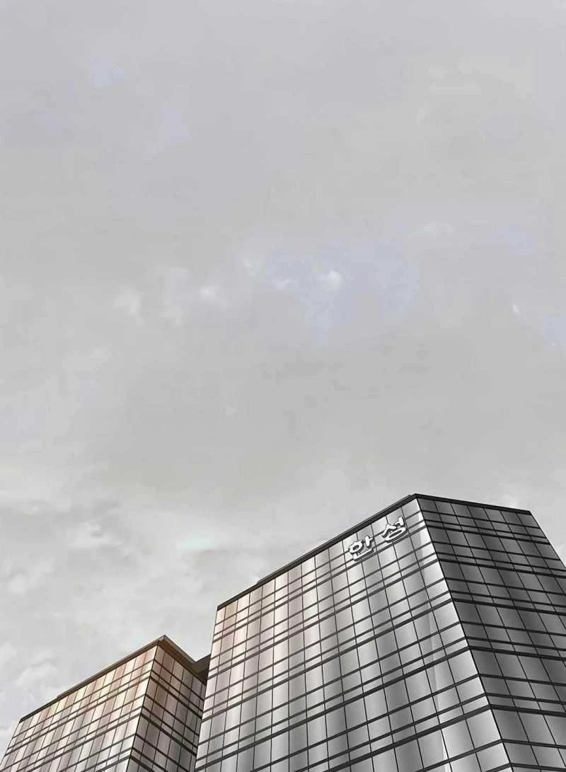 Người Đàn Ông Thực Thụ Chapter 180.5 - 45