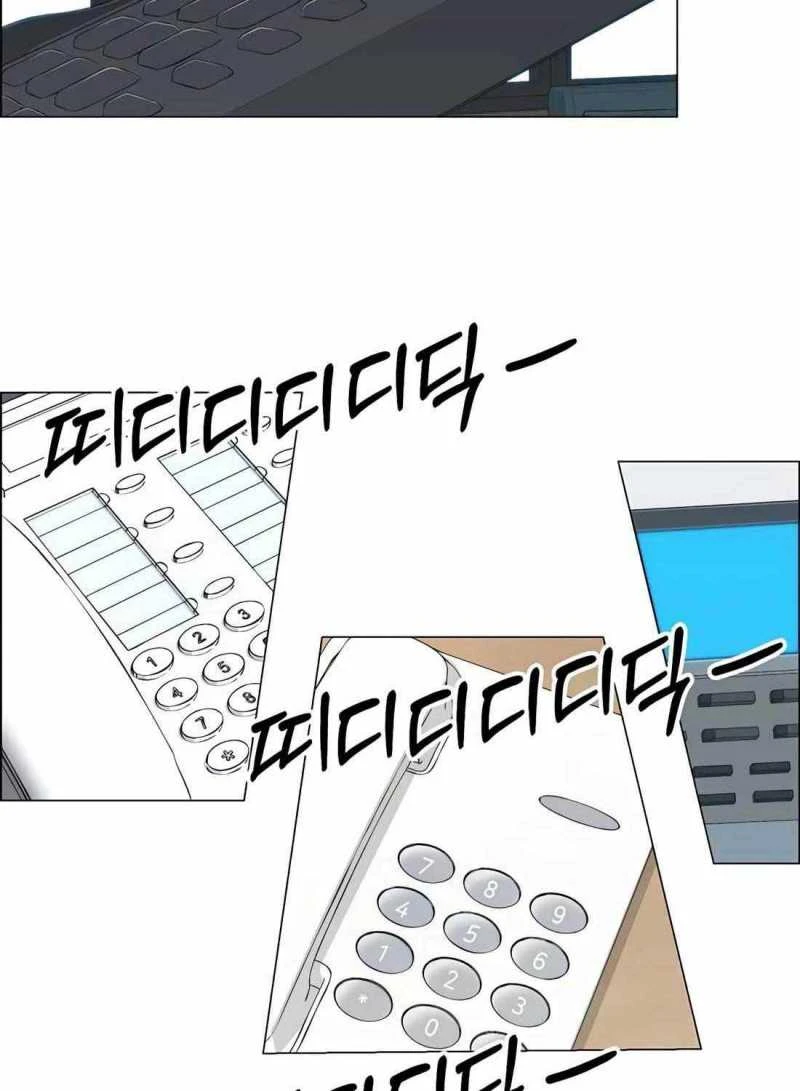 Người Đàn Ông Thực Thụ Chapter 180.5 - 51