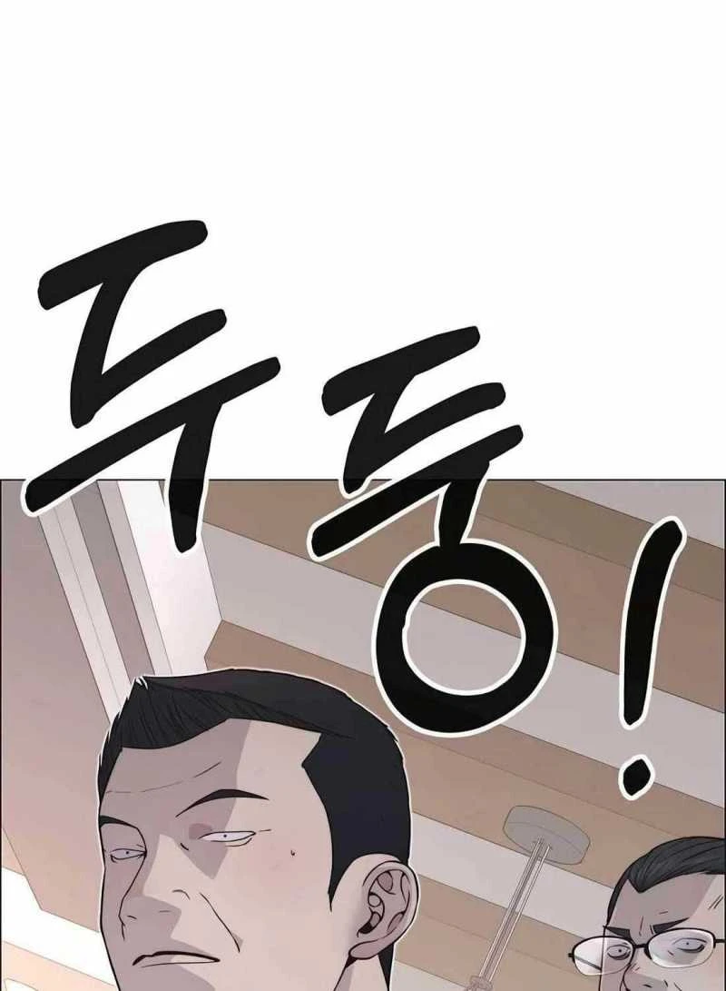 Người Đàn Ông Thực Thụ Chapter 182.5 - 13