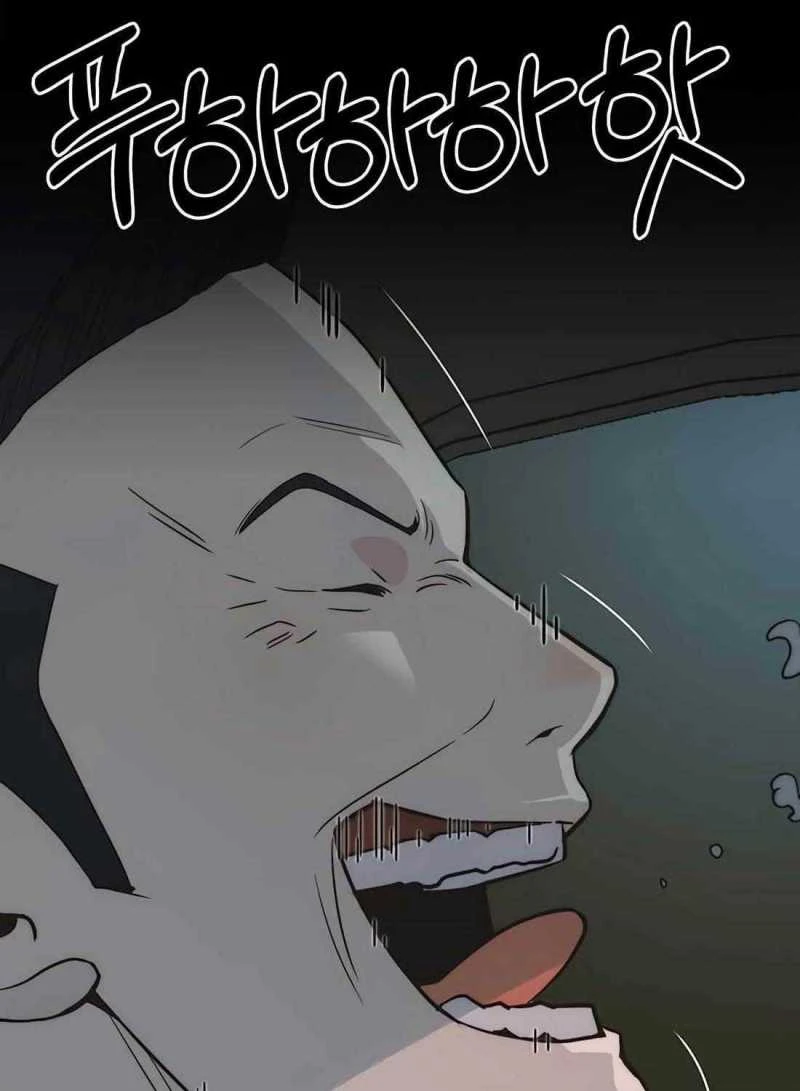 Người Đàn Ông Thực Thụ Chapter 182.5 - 47