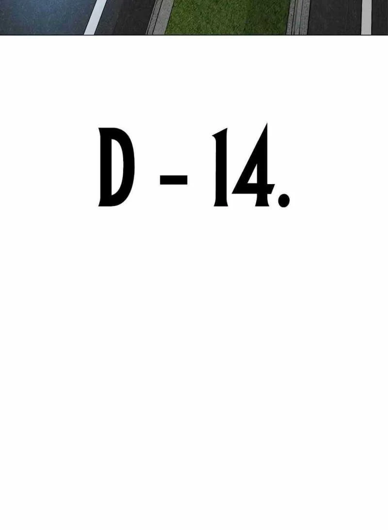 Người Đàn Ông Thực Thụ Chapter 182.5 - 72