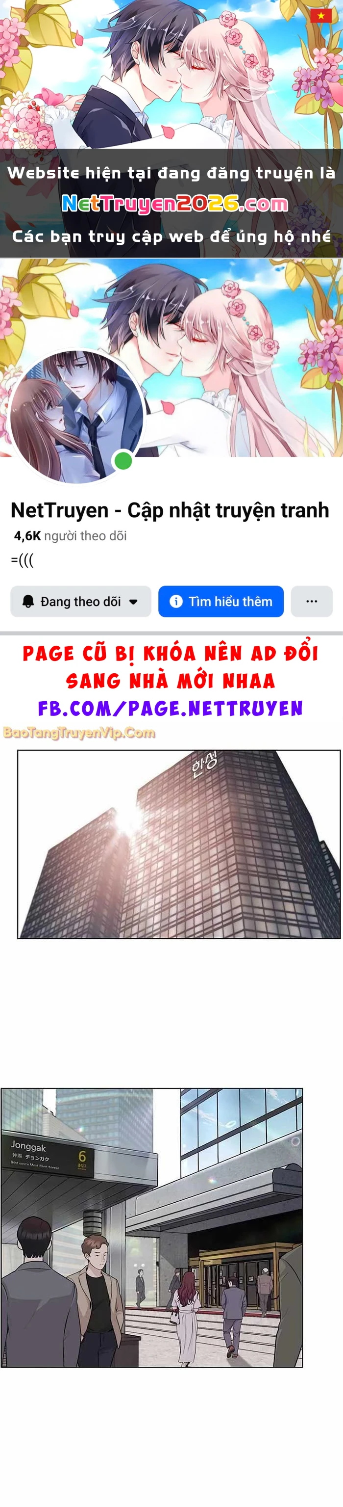 Người Đàn Ông Thực Thụ Chapter 214 - 1