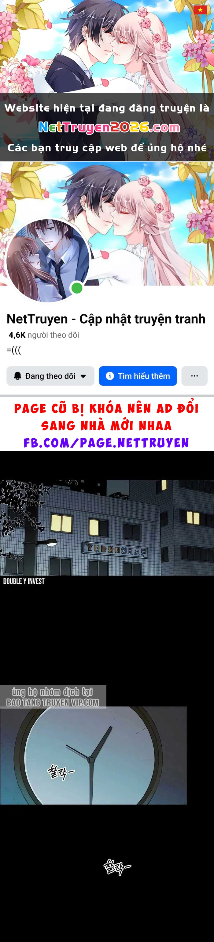 Người Đàn Ông Thực Thụ Chapter 215 - 1