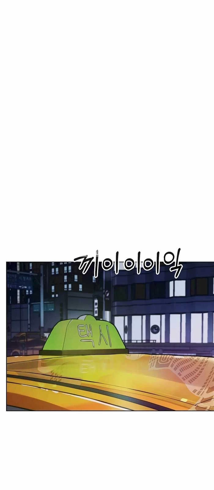 Người Đàn Ông Thực Thụ Chapter 215 - 11