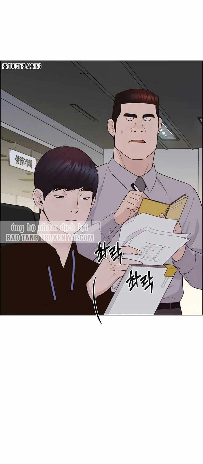 Người Đàn Ông Thực Thụ Chapter 215 - 75